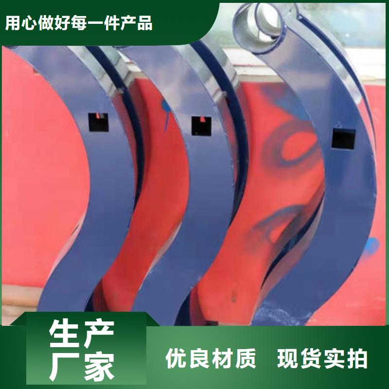 橋梁護欄選購