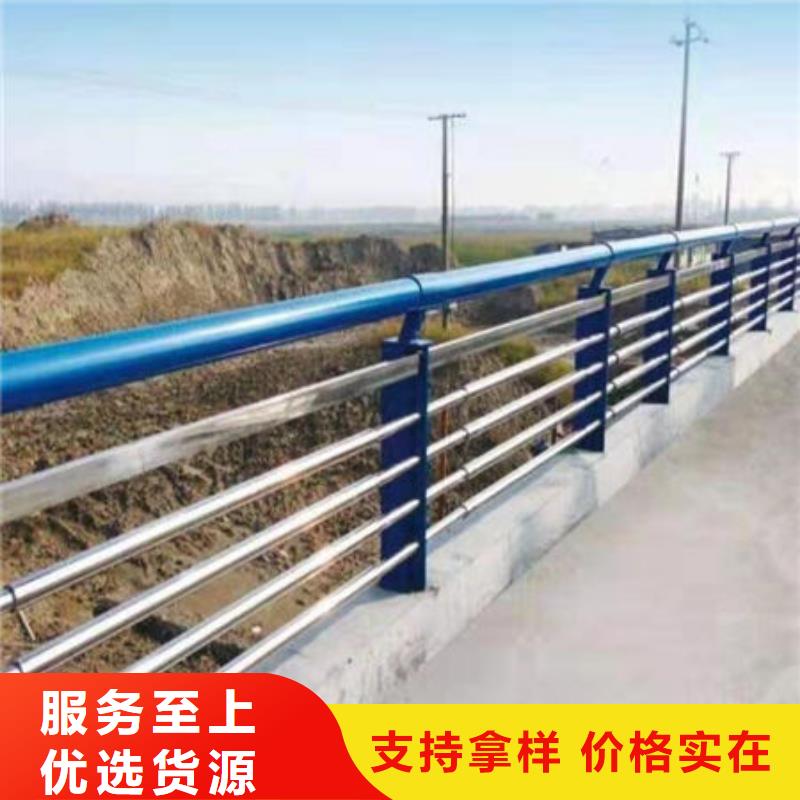 护栏不锈钢防撞护栏海量现货直销