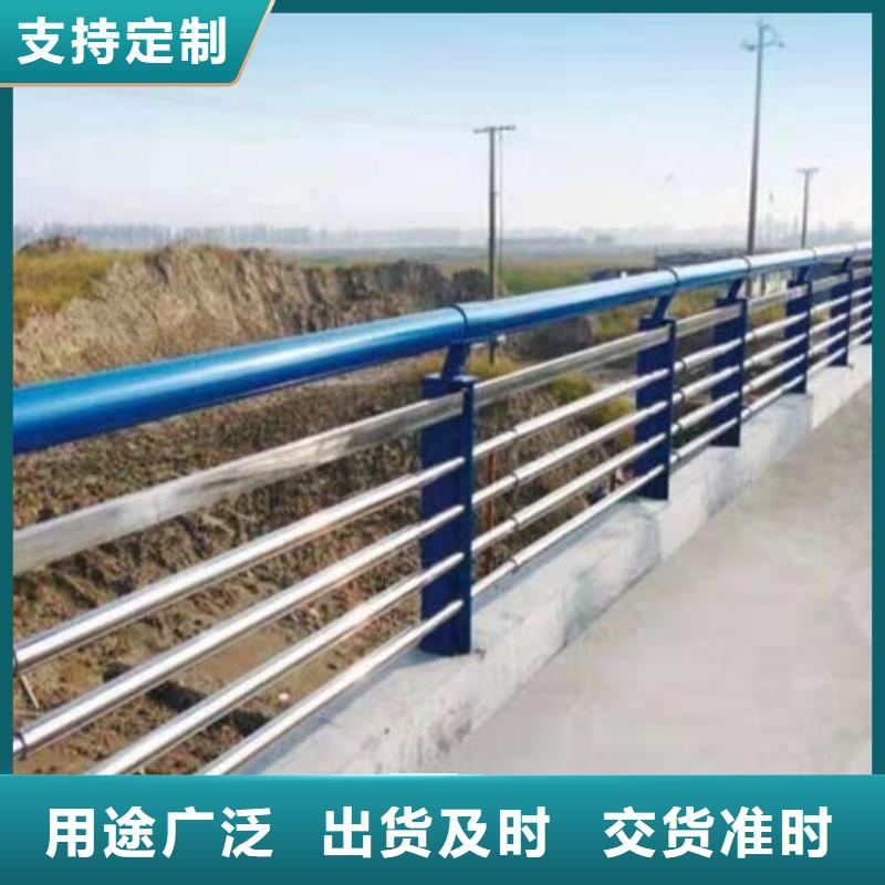 護欄鍍鋅管景觀護欄質優價保