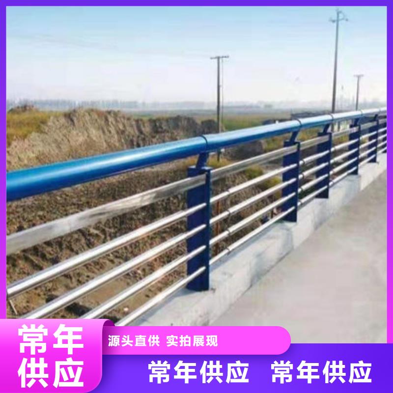 护栏_铝合金防撞栏杆源头厂家经验丰富