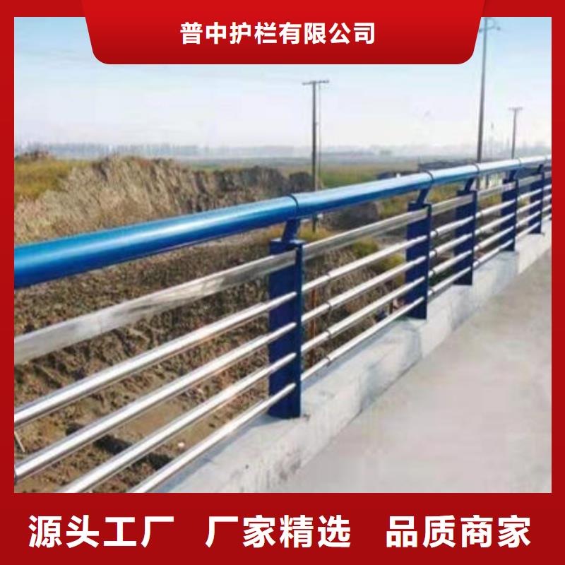 護欄河道護欄實體廠家大量現貨