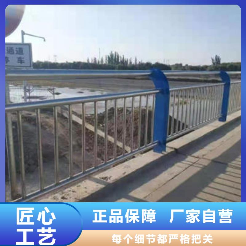 [防撞橋梁護欄]