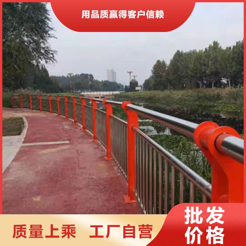三沙市景觀橋梁護欄