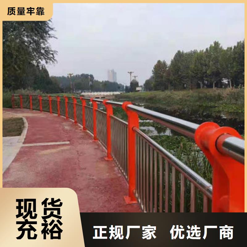 護欄鍍鋅噴塑防撞欄來圖定制