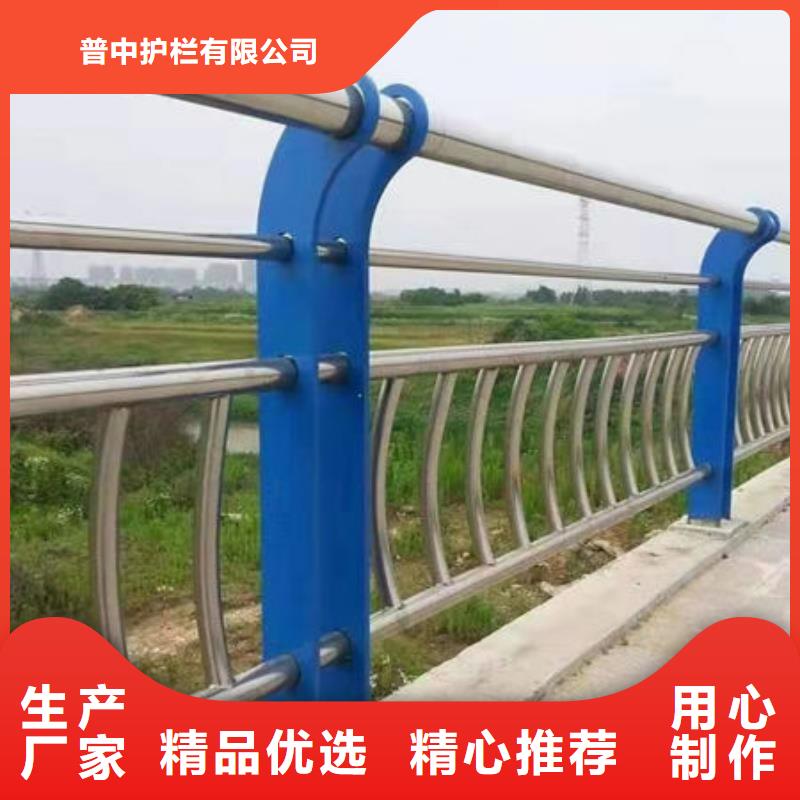 護欄_不銹鋼橋梁護欄廠家精選