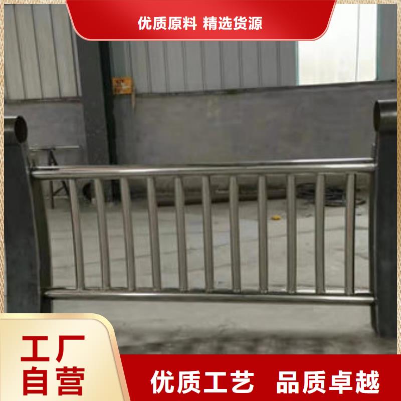 護欄防撞護欄好產品有口碑