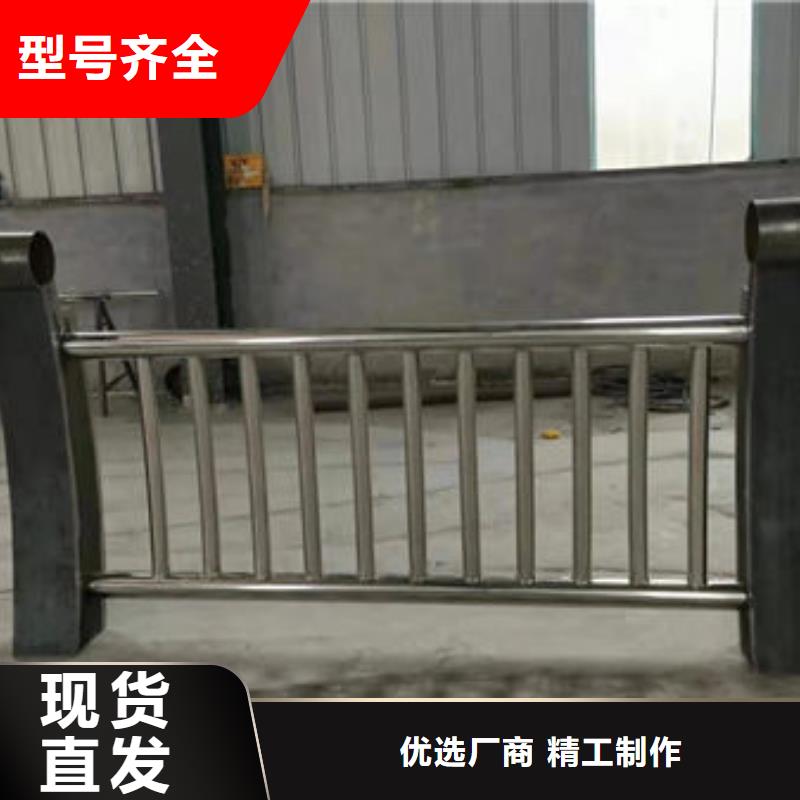 護欄隨到隨提