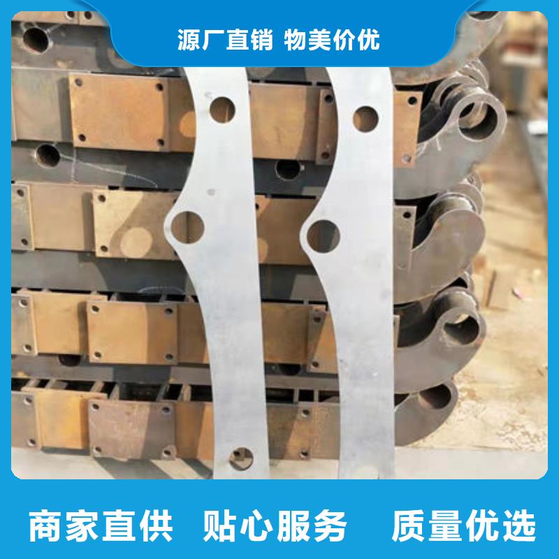 橋梁鋼鐵護欄