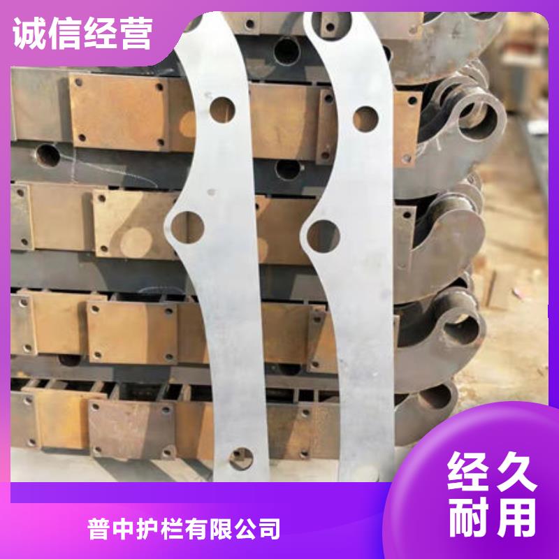 護(hù)欄立柱