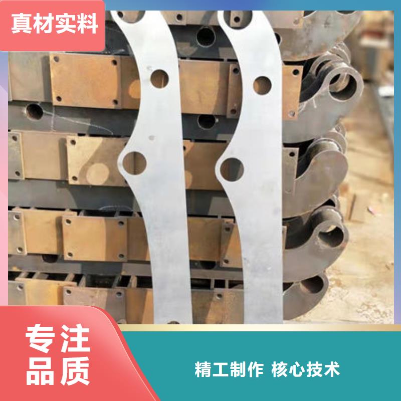 護欄規格齊全