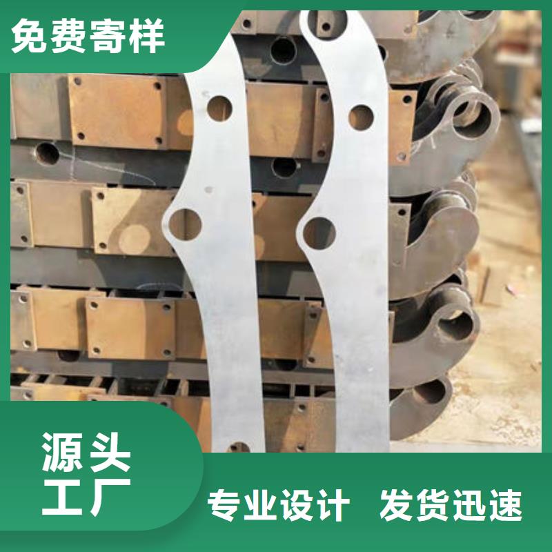護欄我們更專業