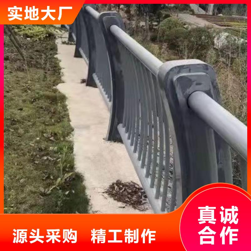 護欄量大從優
