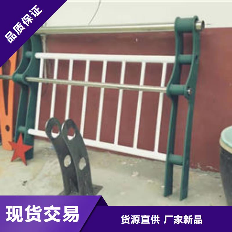 [防撞橋梁護欄]