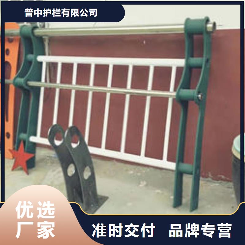 【護欄橋梁護欄廠家直銷值得選擇】