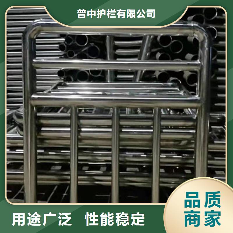 304不銹鋼欄桿產(chǎn)品通透性好