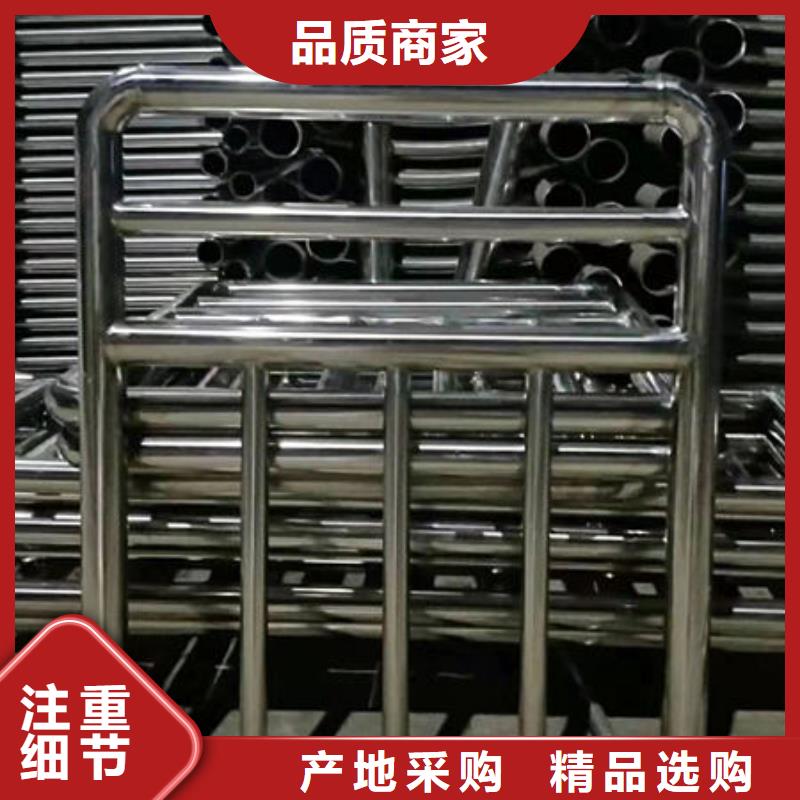 護欄商家
