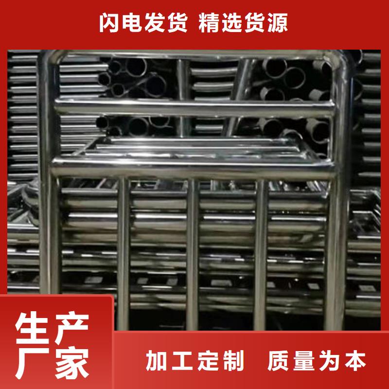 不銹鋼橋梁防撞護欄