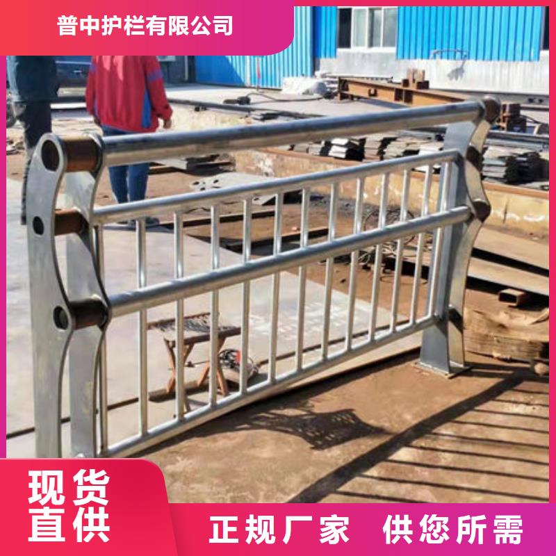 护栏不锈钢防撞护栏海量现货直销