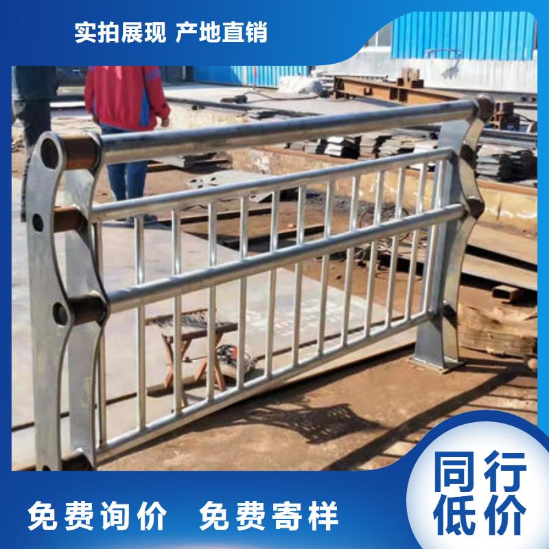 噴塑不銹鋼護欄立柱廠家貨價格低廉