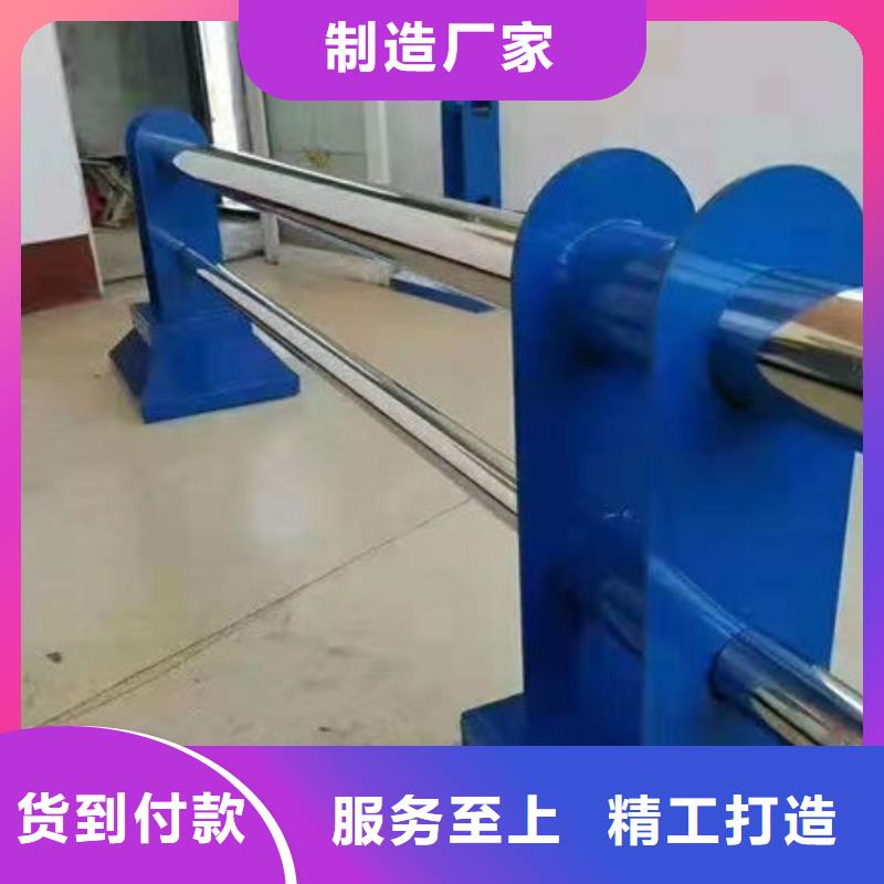 護(hù)欄生產(chǎn)廠家