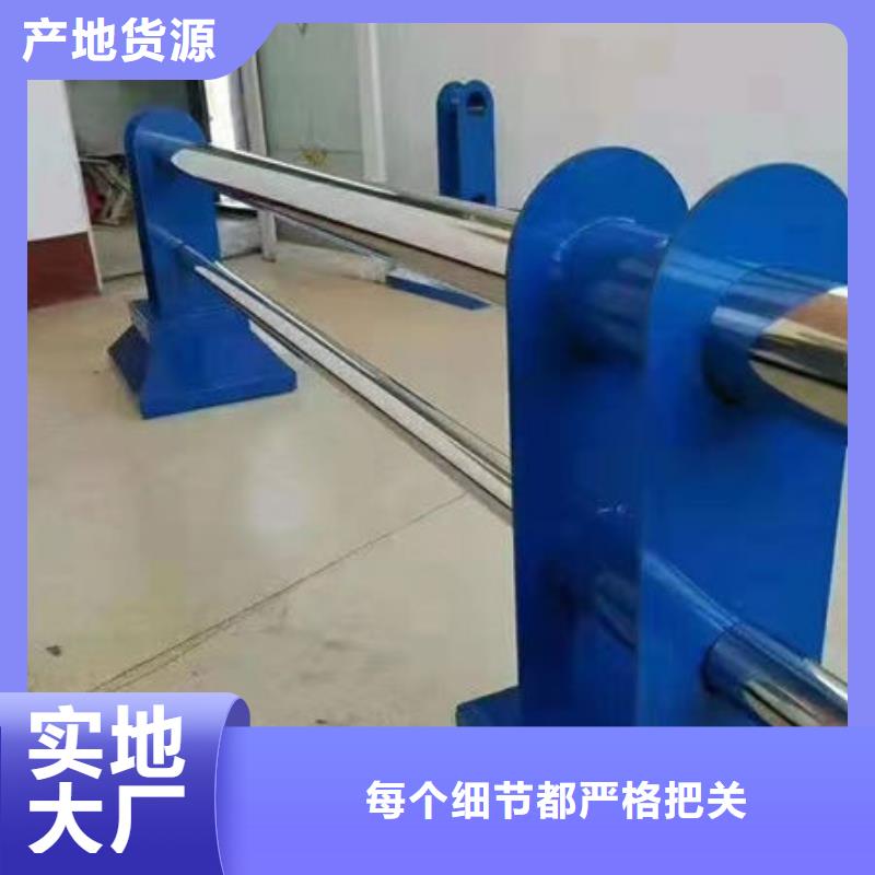 護欄立柱橋梁防撞護欄當地貨源