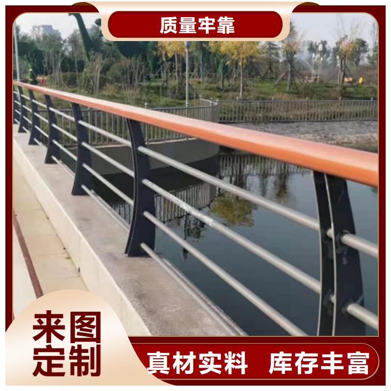 護(hù)欄,河道護(hù)欄支持加工定制