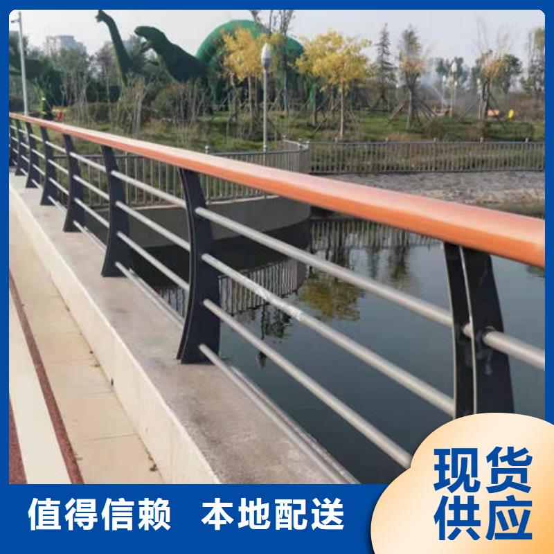 護(hù)欄-【河道護(hù)欄】廠家直銷(xiāo)放心