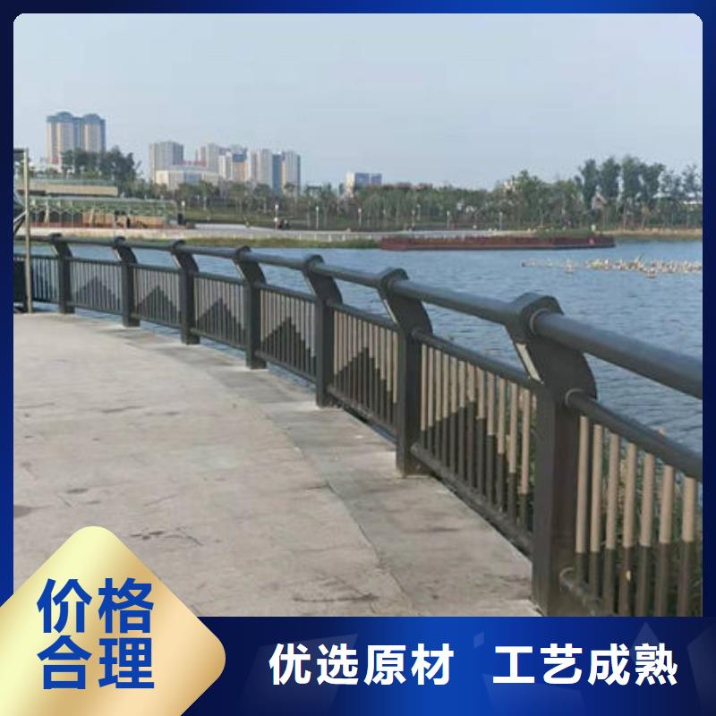 护栏铝合金防撞护栏对质量负责
