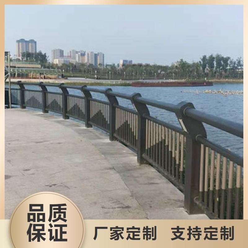 橋梁護(hù)欄廠家直供
