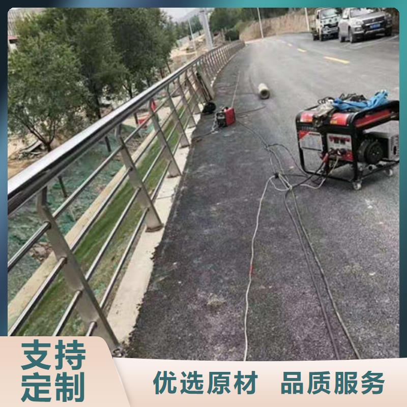 不銹鋼復合管景觀護欄貨源充足的廠家