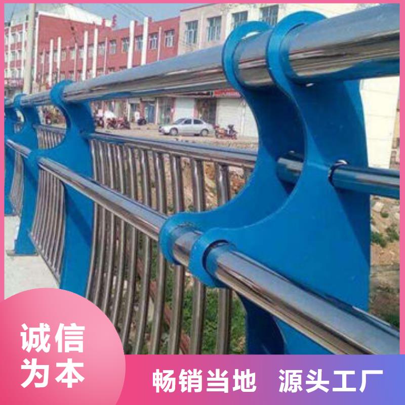生產(chǎn)橋梁護欄的生產(chǎn)廠