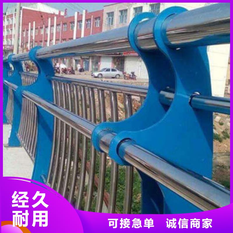 护栏河堤护栏优质材料厂家直销