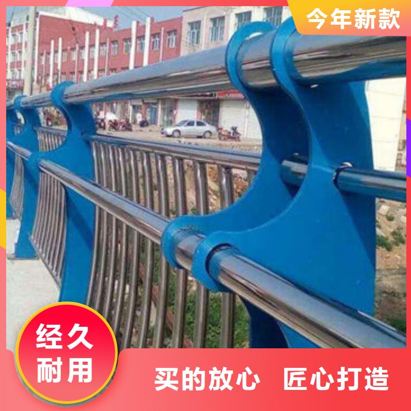 護欄-橋梁防撞護欄源頭直供