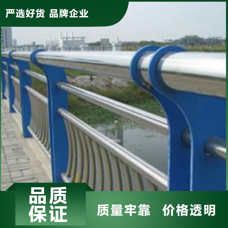 304不銹鋼復合管橋梁護欄好用壽命長