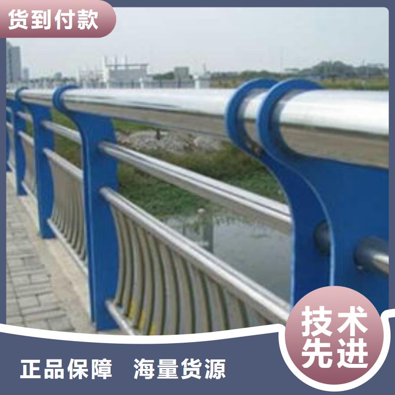护栏铝合金防撞护栏对质量负责