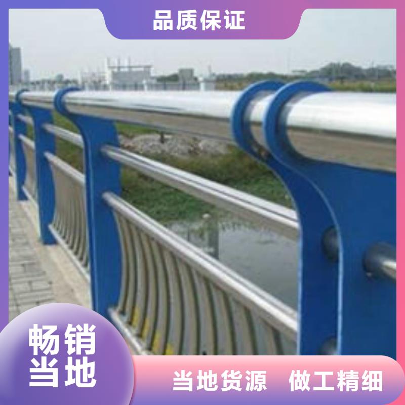 護欄防撞護欄質保一年