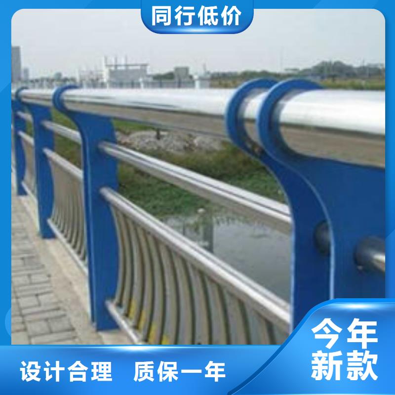 护栏桥梁护栏源头工厂量大优惠