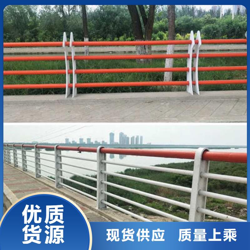 护栏【不锈钢复合管】为您精心挑选