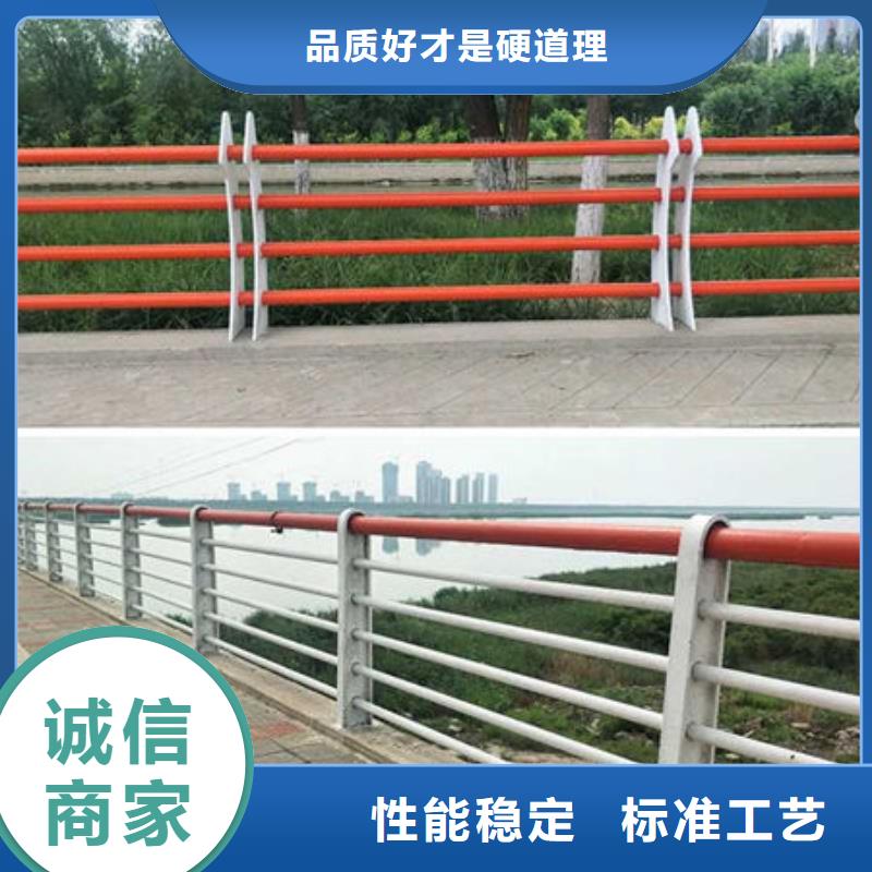 護欄-立柱橋梁防撞護欄質量優價格低