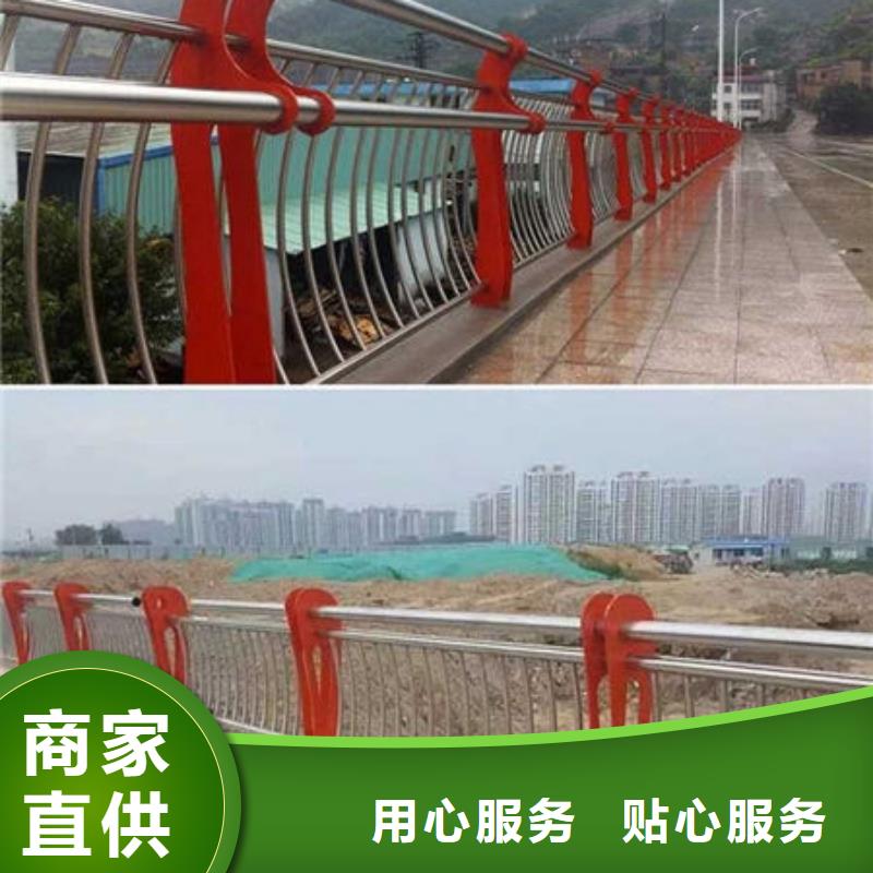 【護(hù)欄不銹鋼橋梁護(hù)欄讓利客戶】
