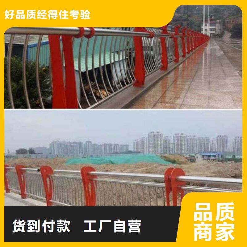 護欄-【橋梁護欄】廠家新品