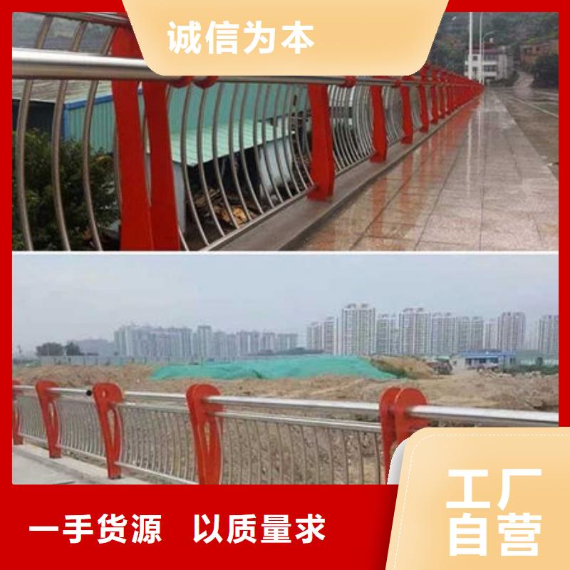 護(hù)欄,【道路護(hù)欄】?jī)r(jià)格地道