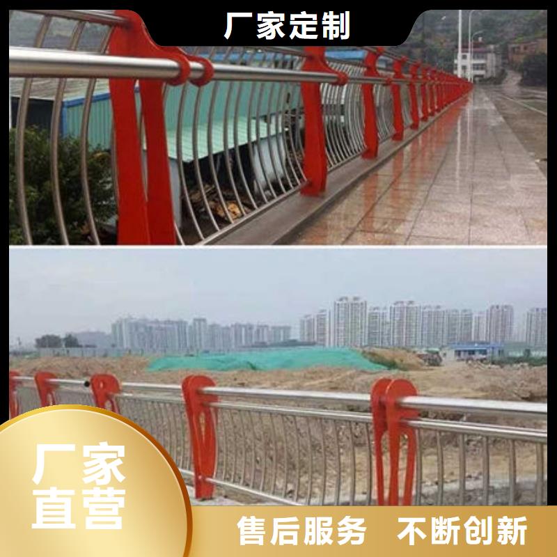 [防撞橋梁護欄]