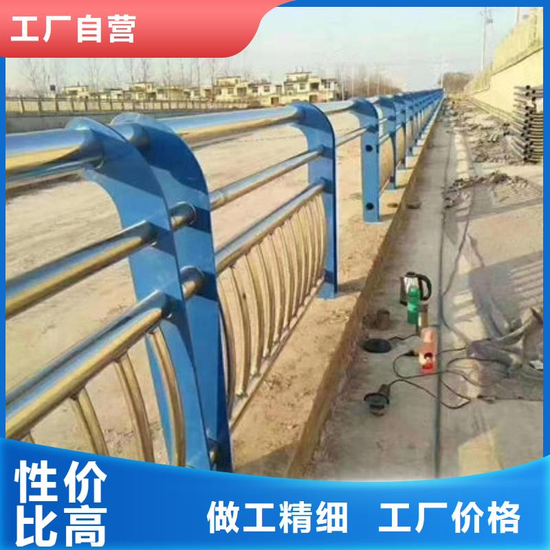 橋梁防拋護欄