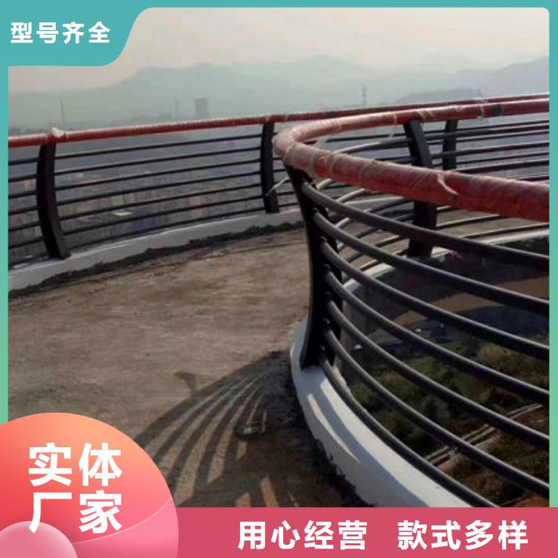 常年供應山路護欄-全國配送