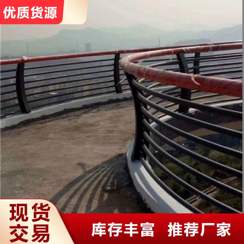 護欄-熱鍍鋅立柱用心做好每一件產品