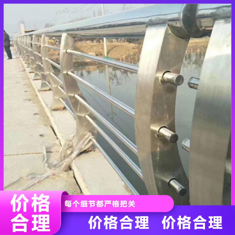 景觀護(hù)欄銷售