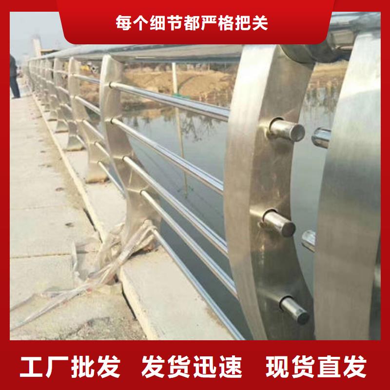 护栏-桥梁护栏品质过硬