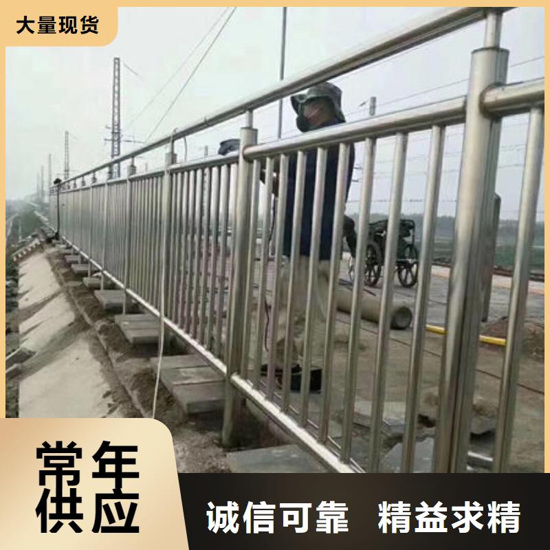 護(hù)欄值得買