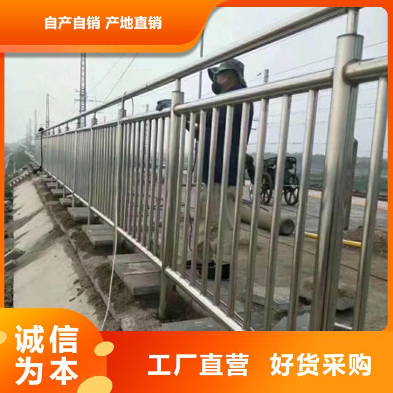 護(hù)欄,【人行道欄桿】工藝成熟